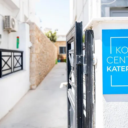 Kos Center Katerina Apartment Exterior photo