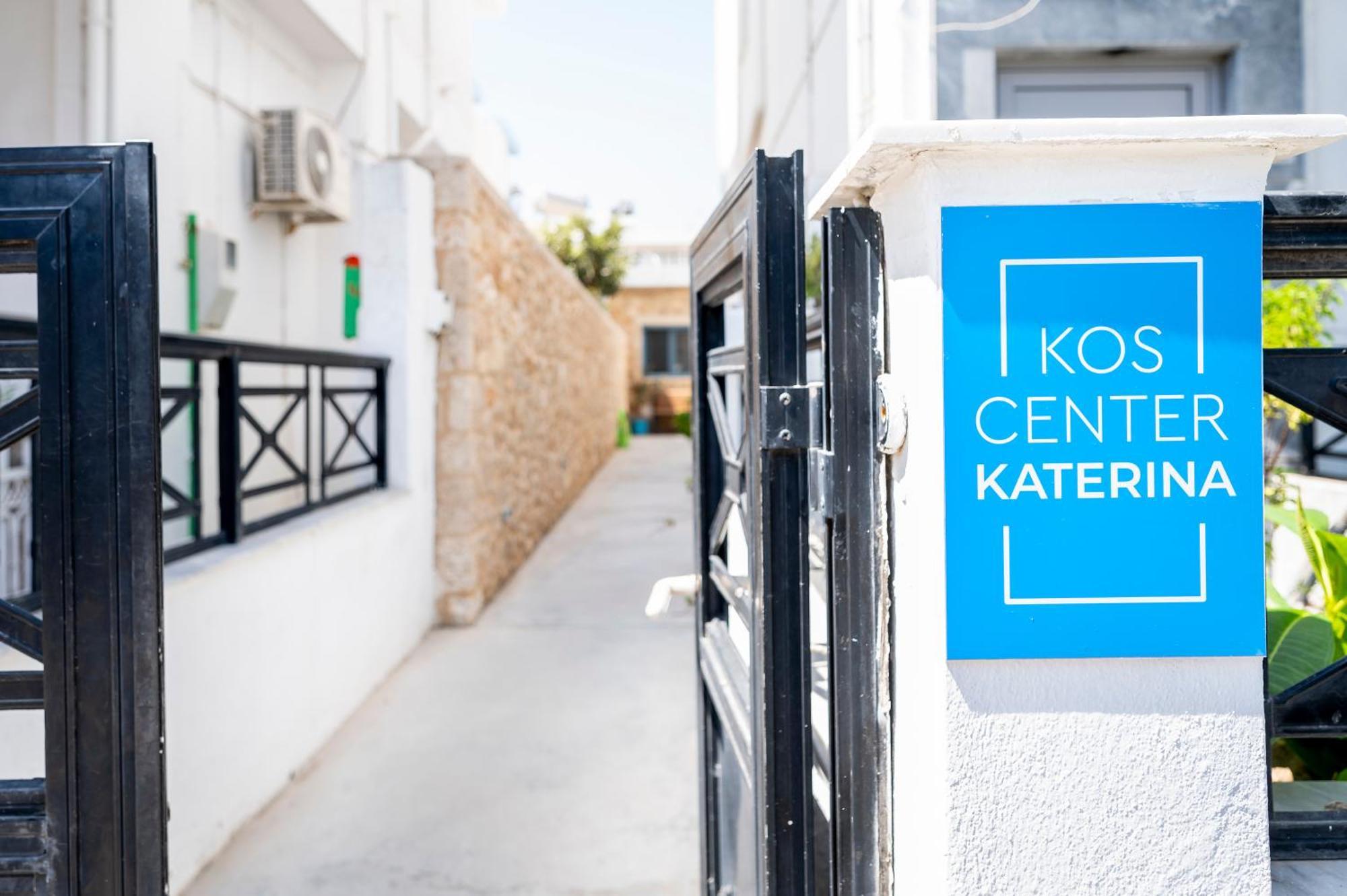 Center Katerina Apartment *